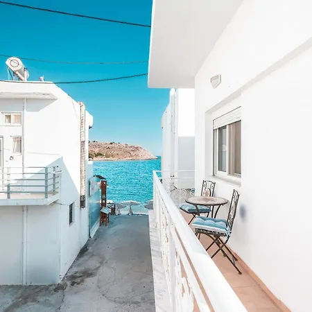בית נופש Mediterranean Retreat *