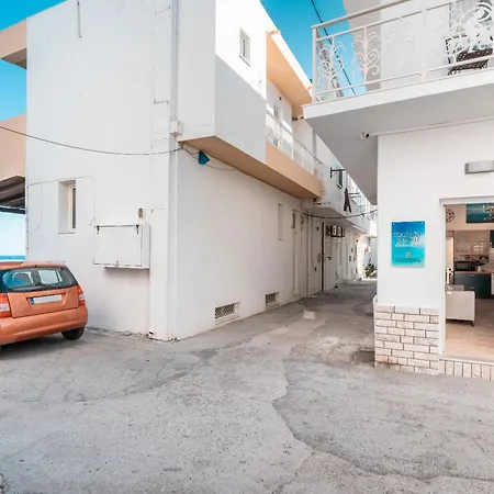 בית נופש Mediterranean Retreat
