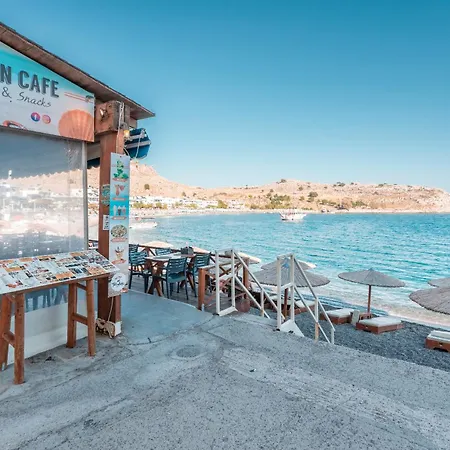Mediterranean Retreat * האראקי